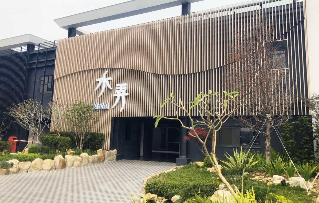 2024跨年遊玩全台汽車旅館推薦→南部 11 南部跨年汽旅_水弄